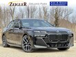 BMW 750e