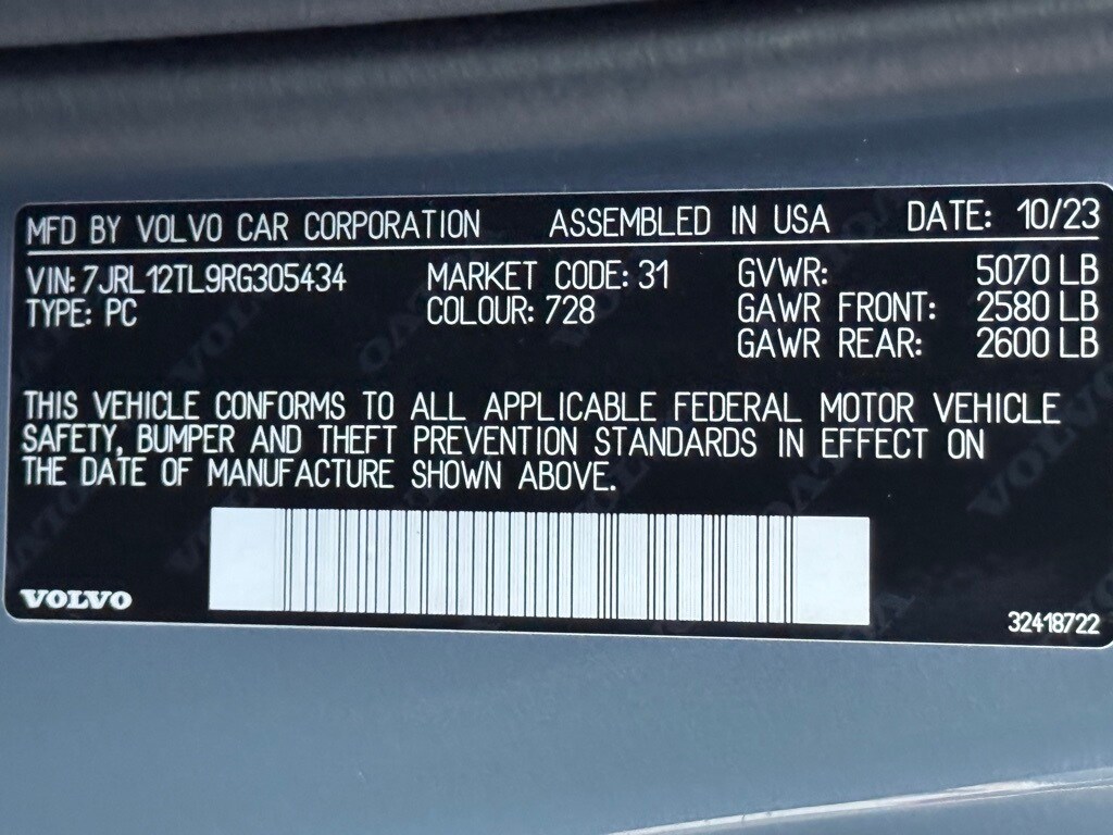 2024 VOLVO S60 - Image 35