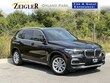 BMW X5 PHEV