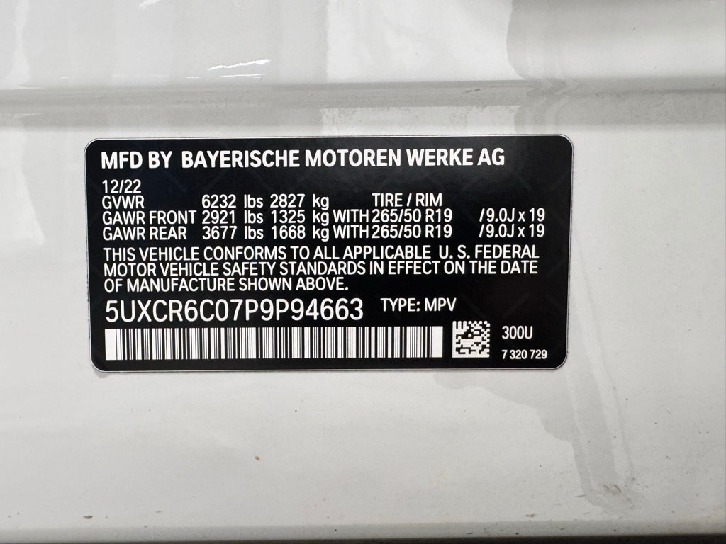 2023 BMW X5 - Image 31