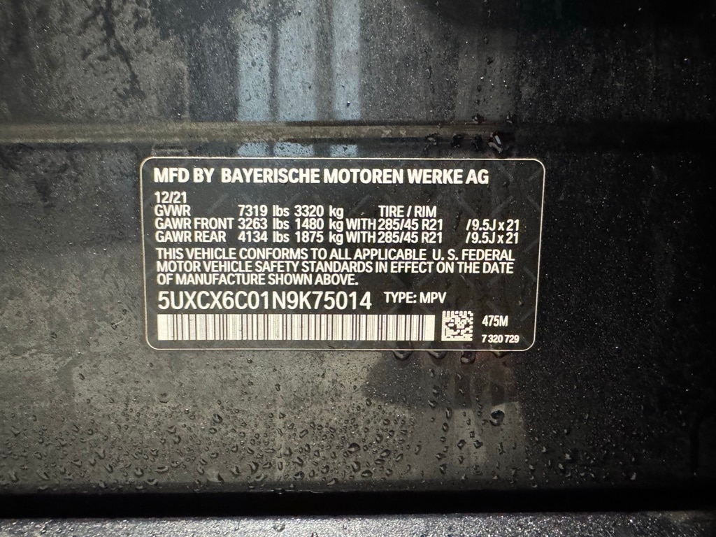 2022 BMW X7 - Image 33