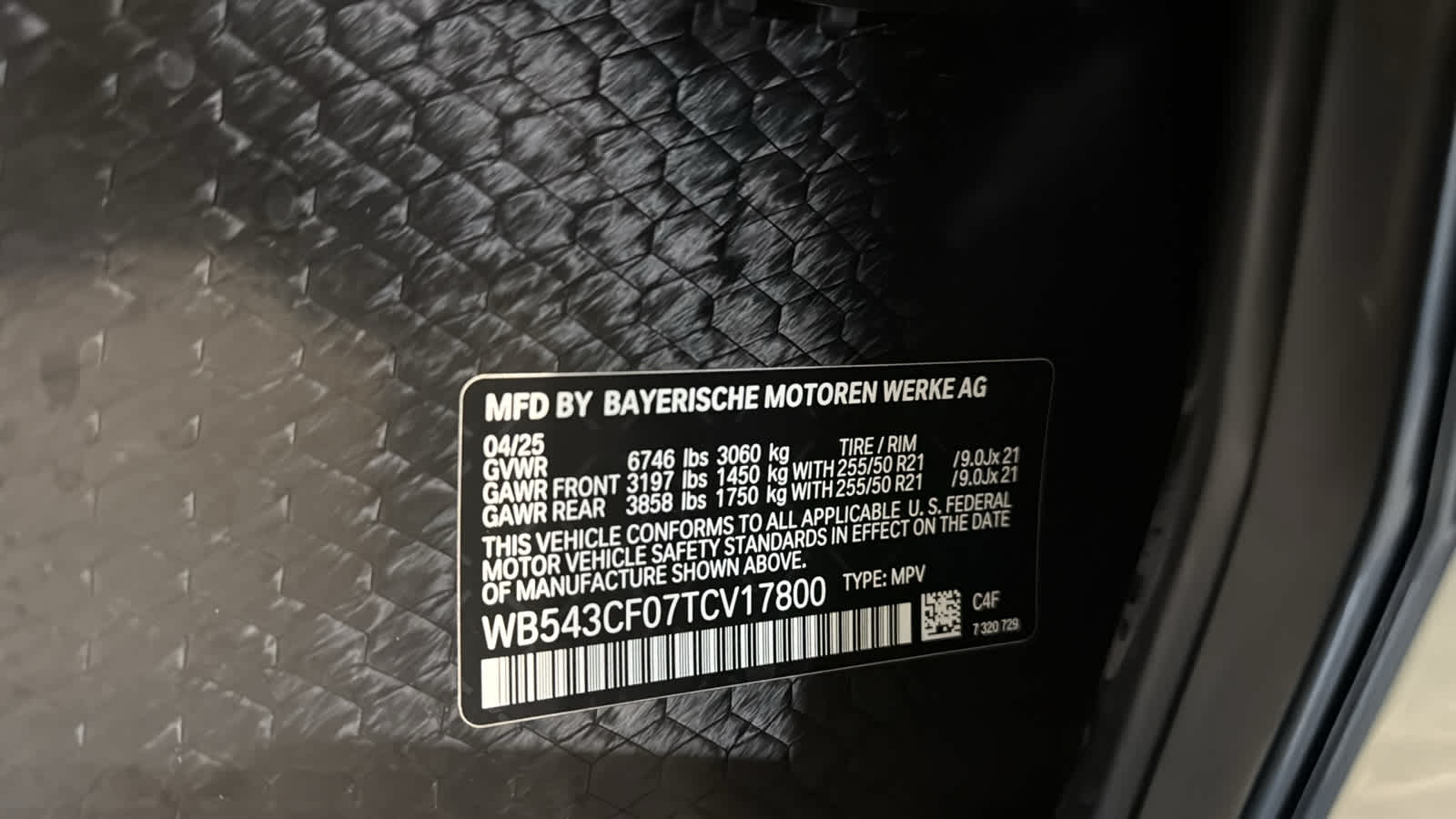 2026 BMW iX  11