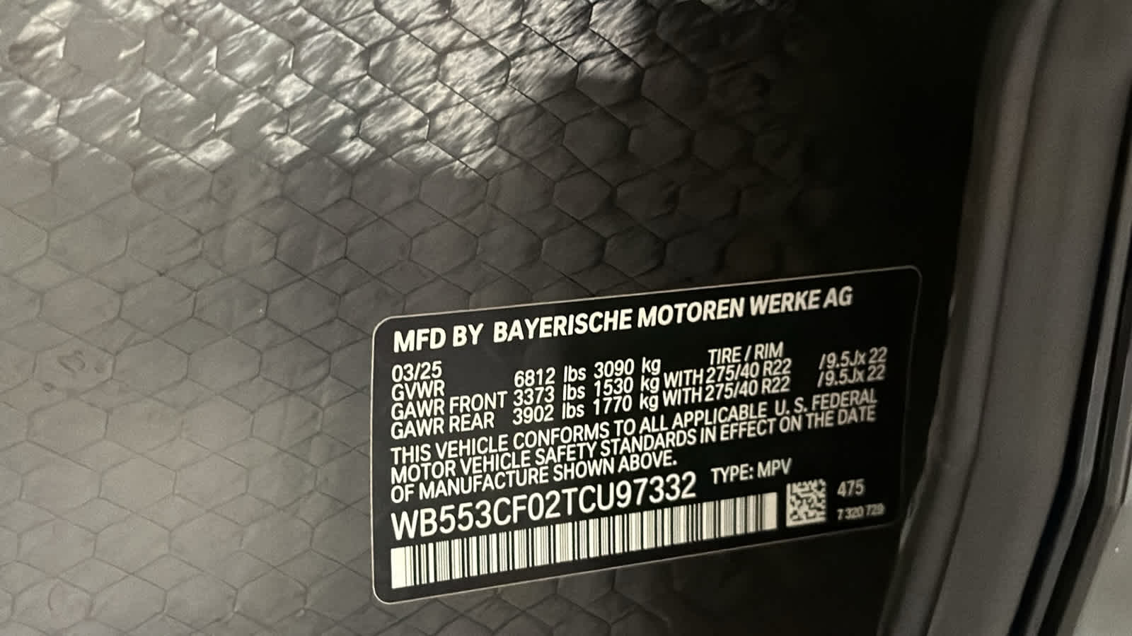 2026 BMW iX  11