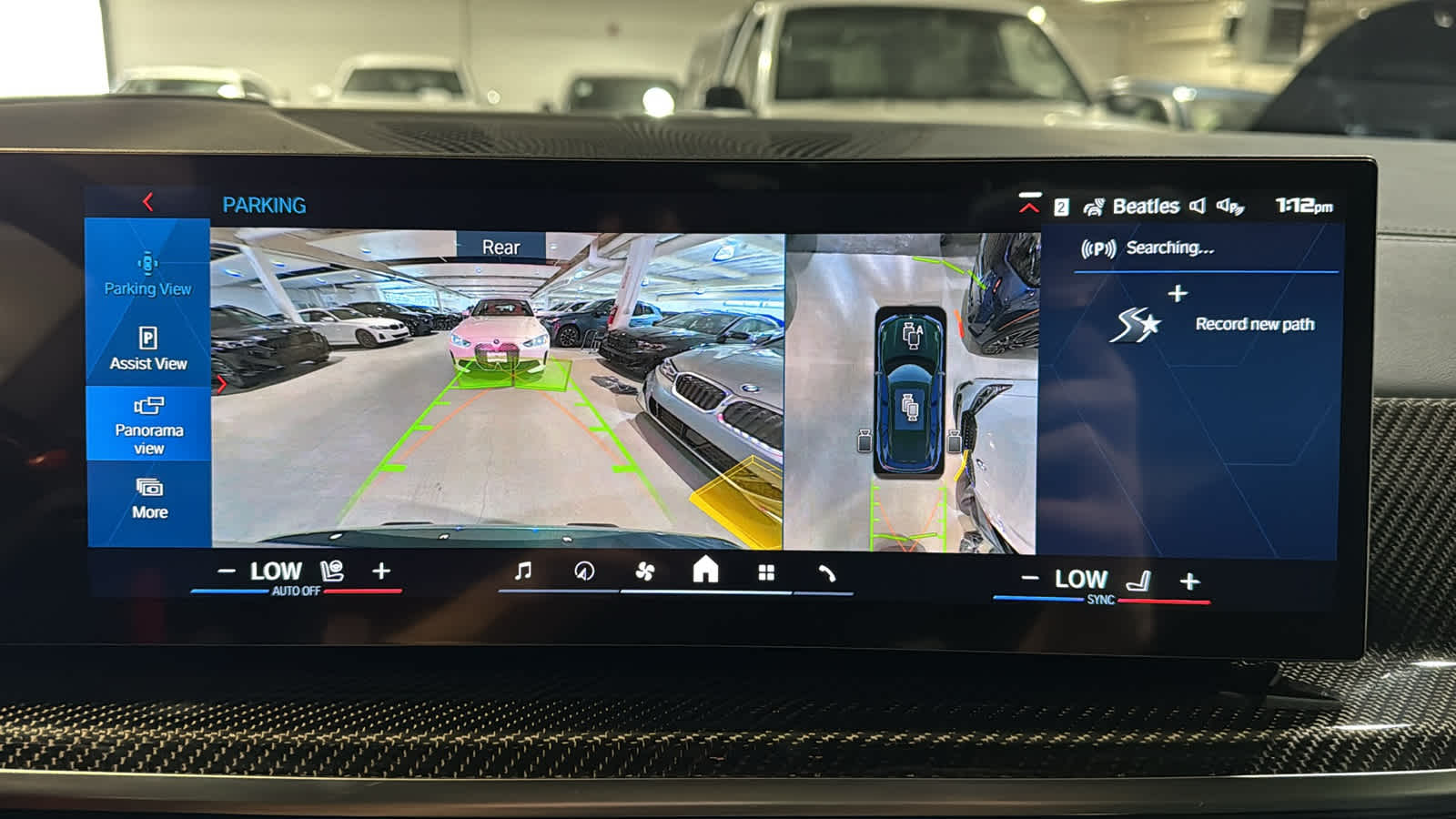 Thumbnail: 2026 BMW X5 - 19