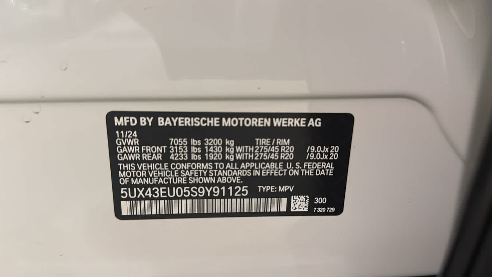 2025 BMW X5 xDrive50e 12
