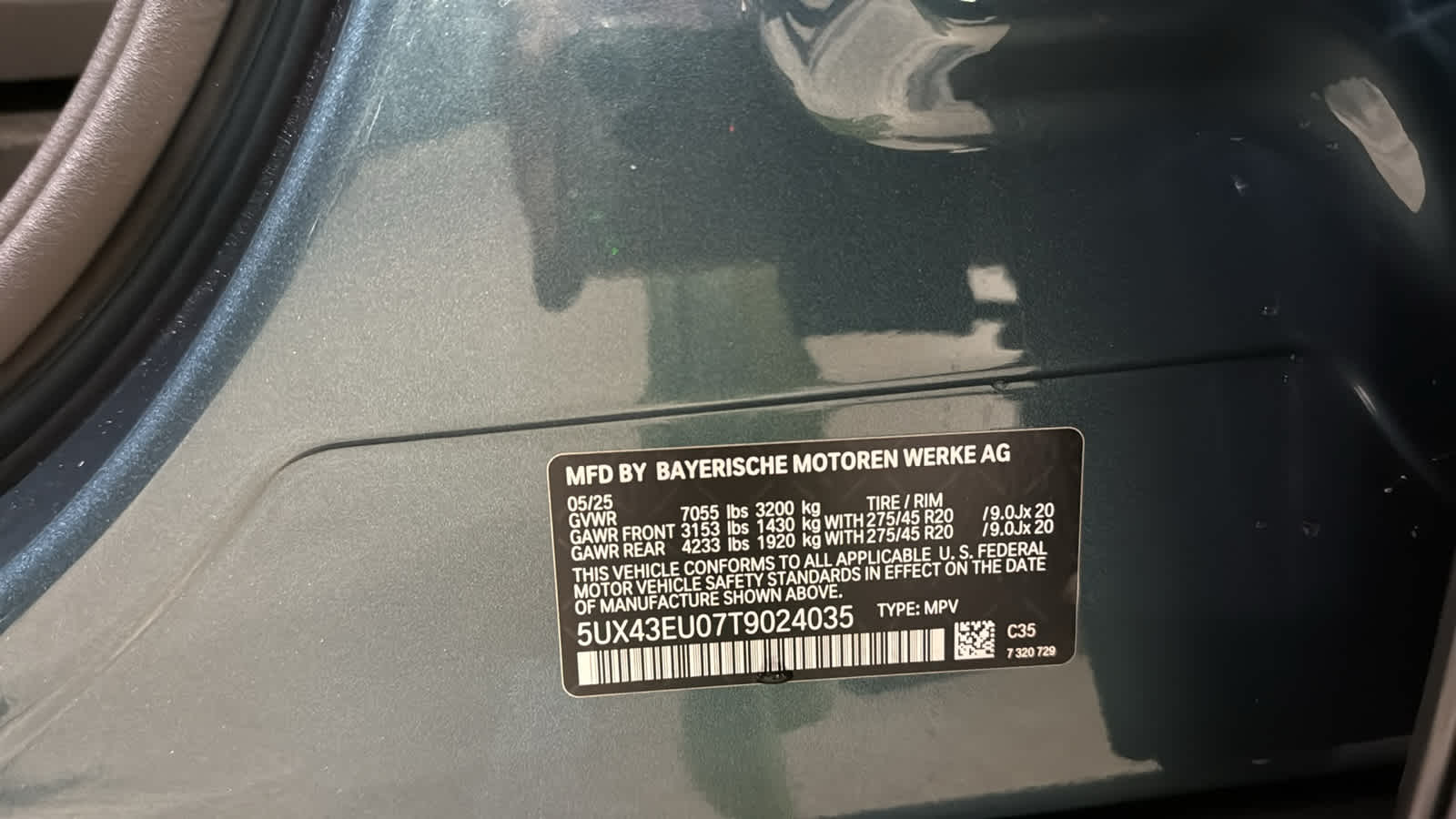 2026 BMW X5 xDrive50e 12