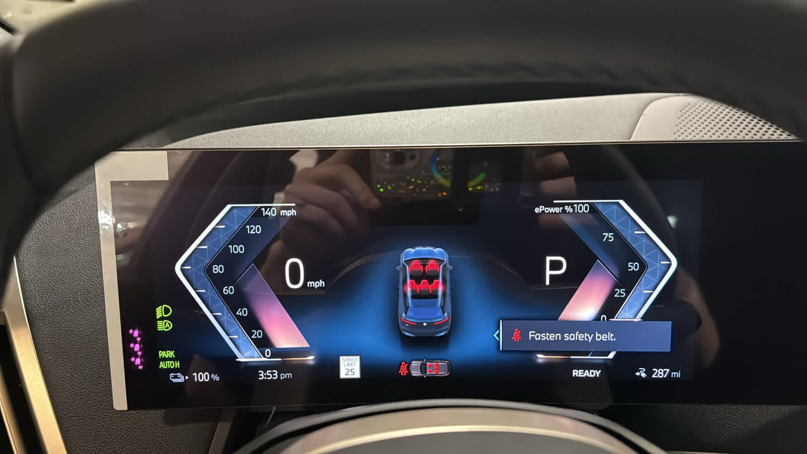 2026 BMW iX  17
