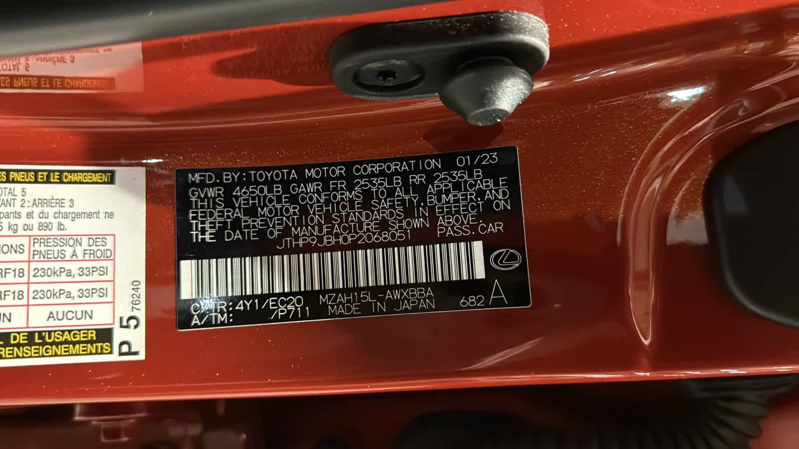 Thumbnail: 2023 Lexus UX - 10