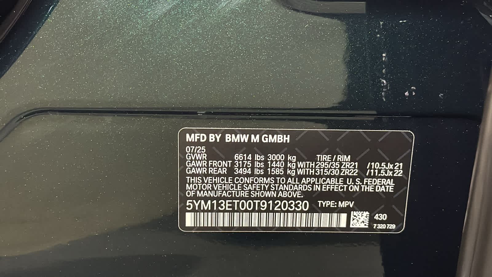 Thumbnail: 2026 BMW X5 - 11