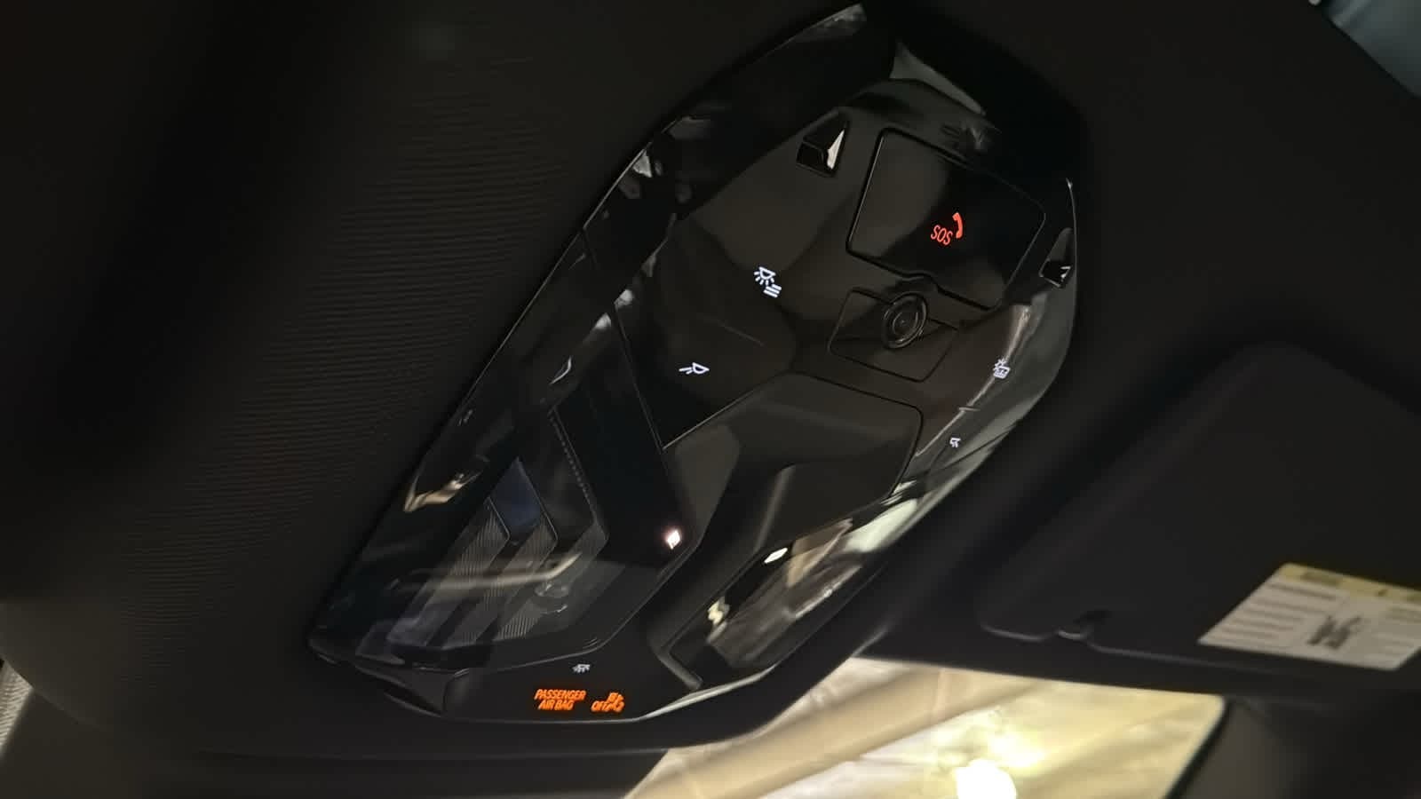 2026 BMW iX  23