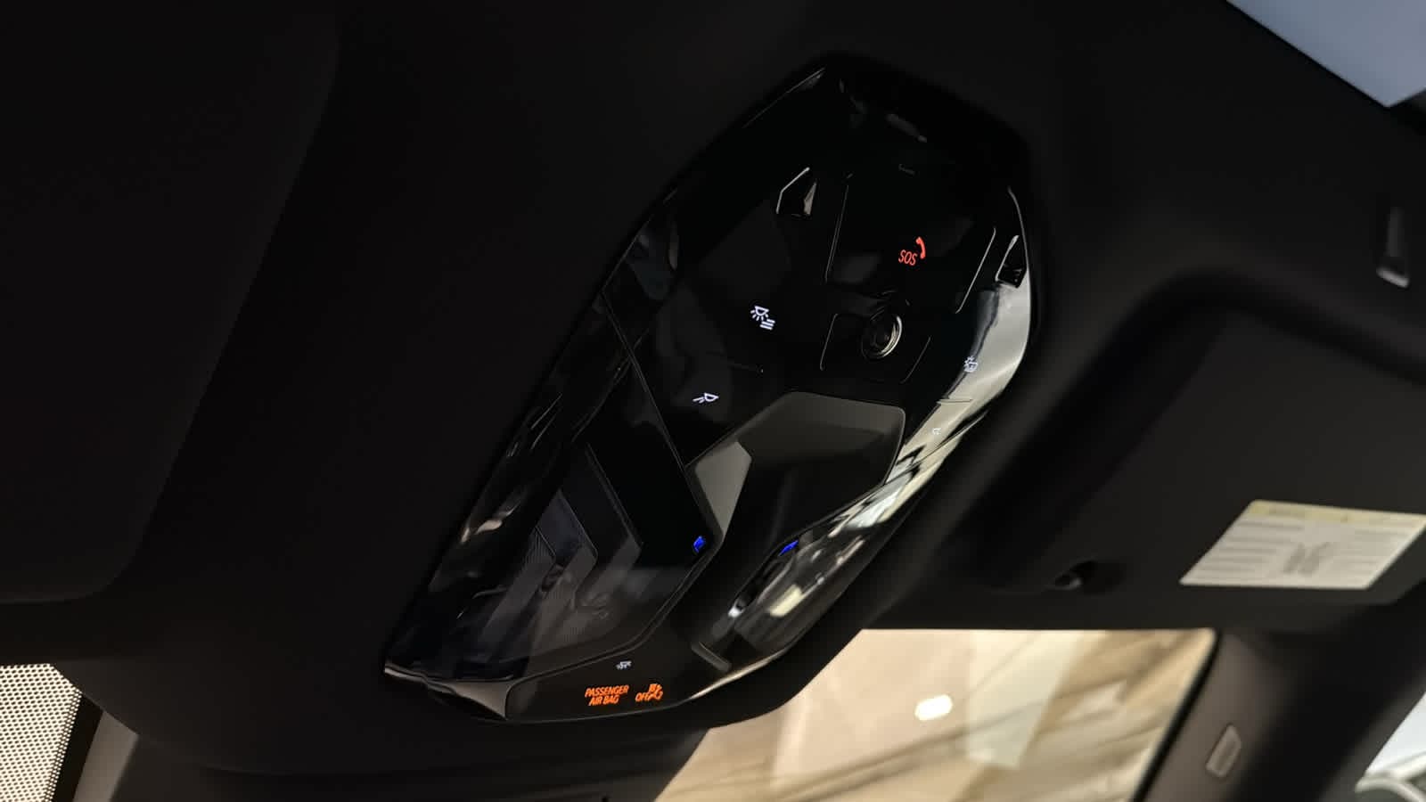 2026 BMW iX  22