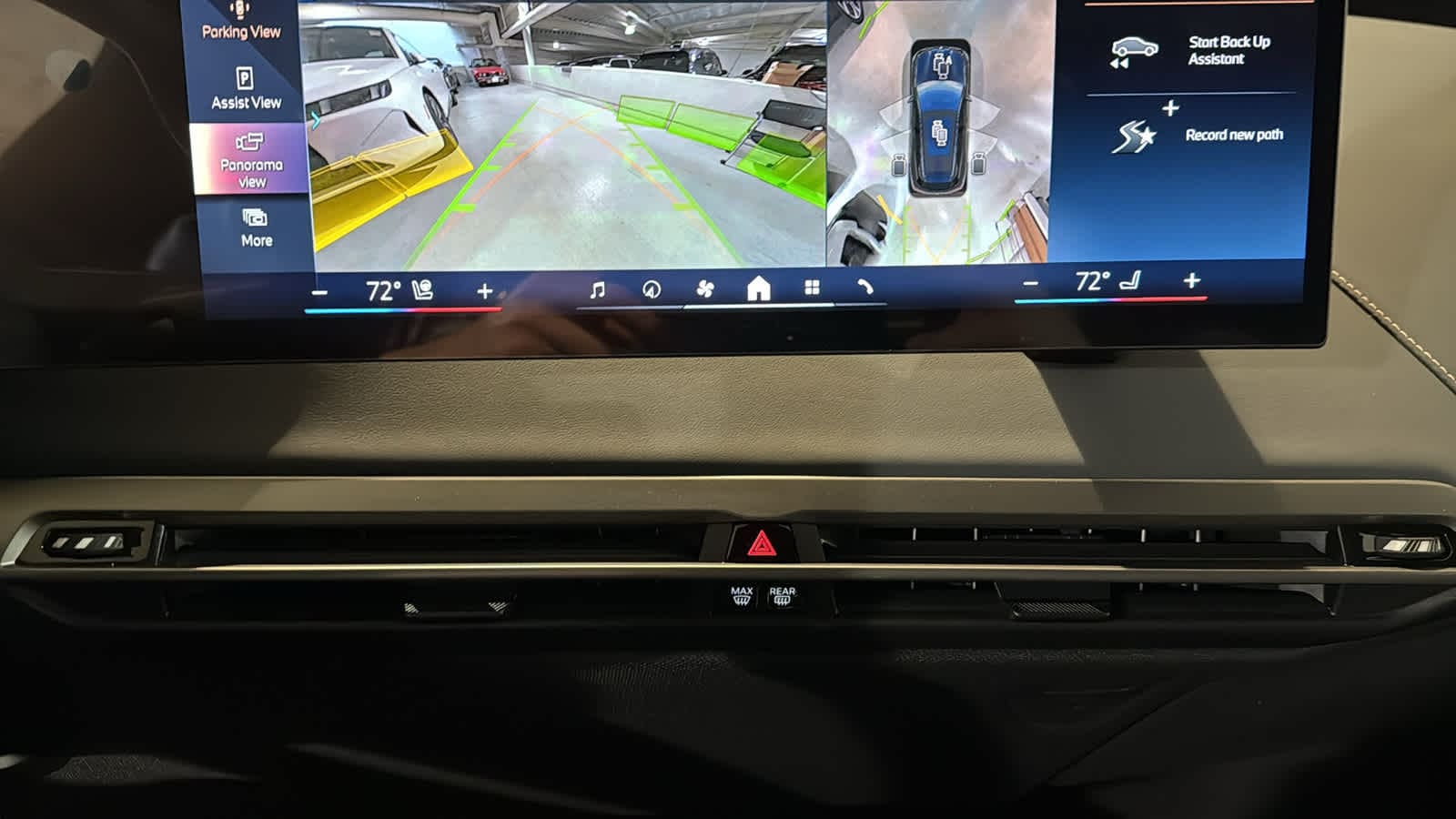 2026 BMW iX  20