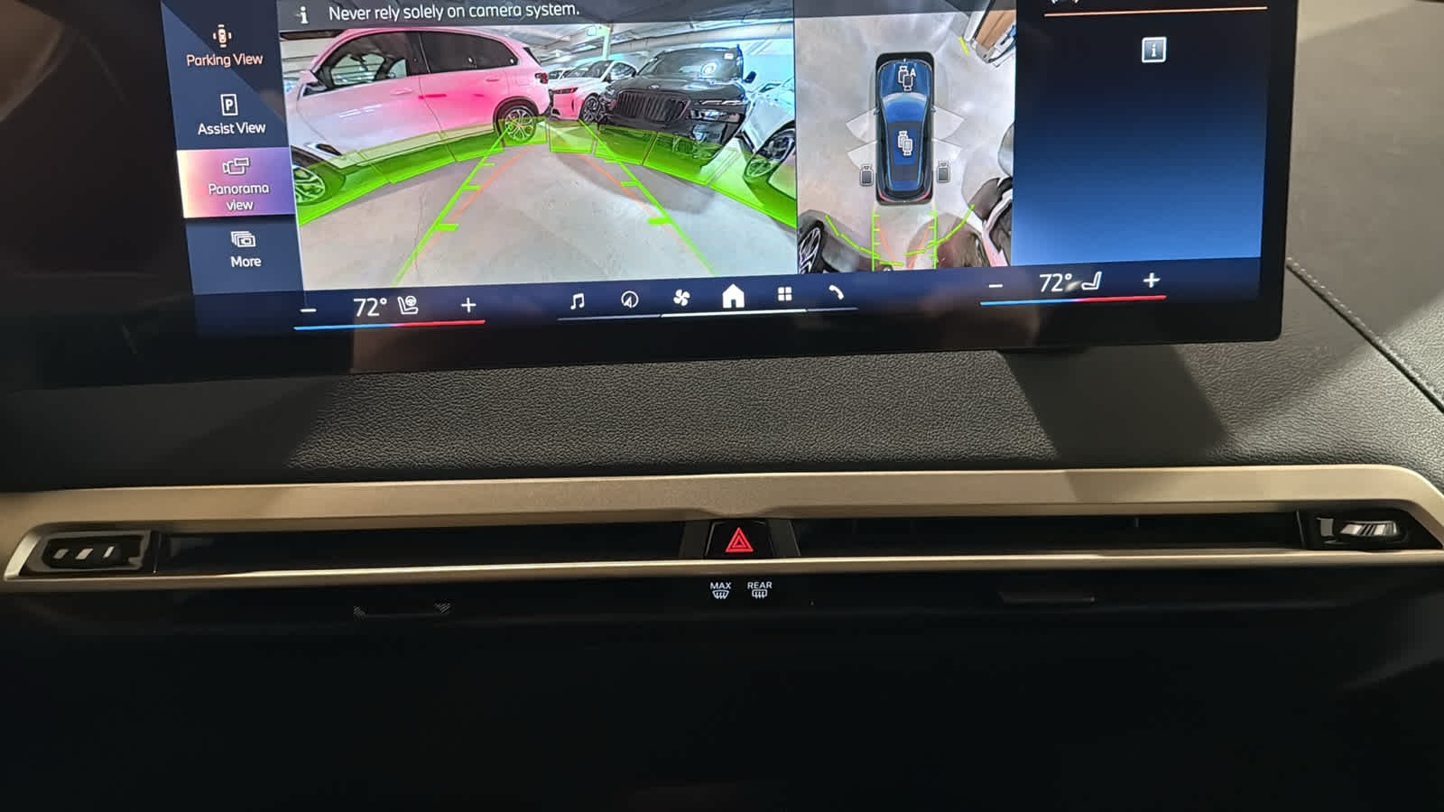 2026 BMW iX  20