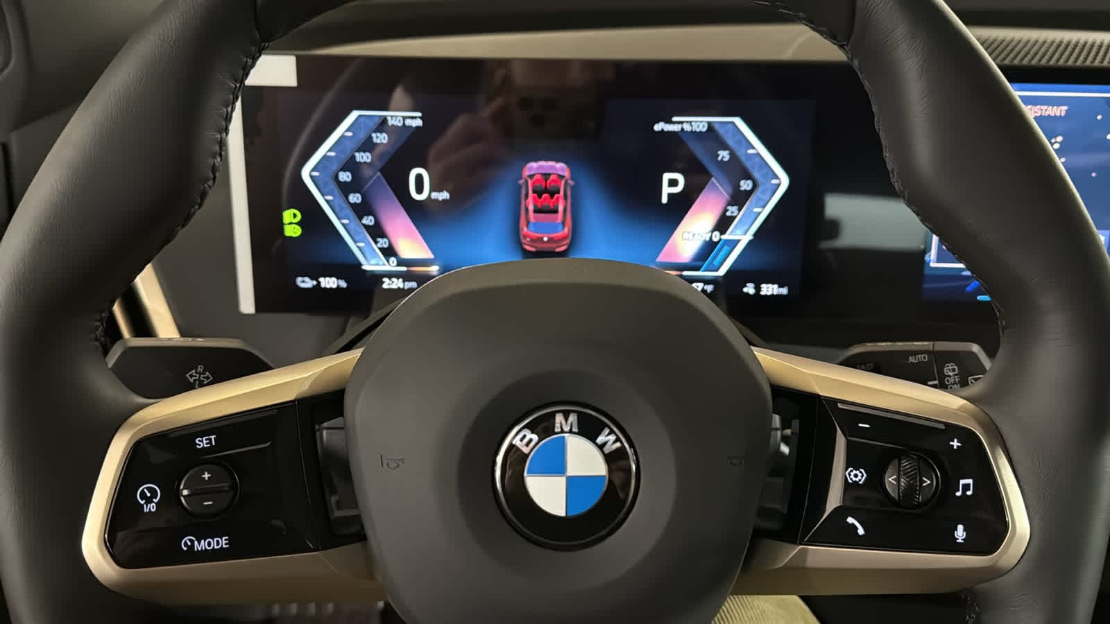 2026 BMW iX  17