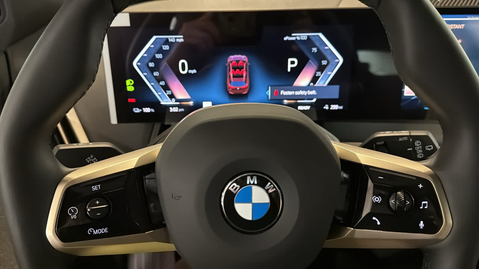 2026 BMW iX  16