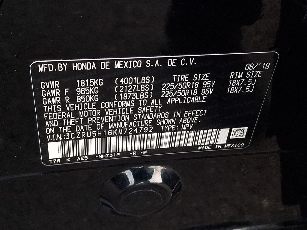 Thumbnail: 2019 Honda HR-V - 25