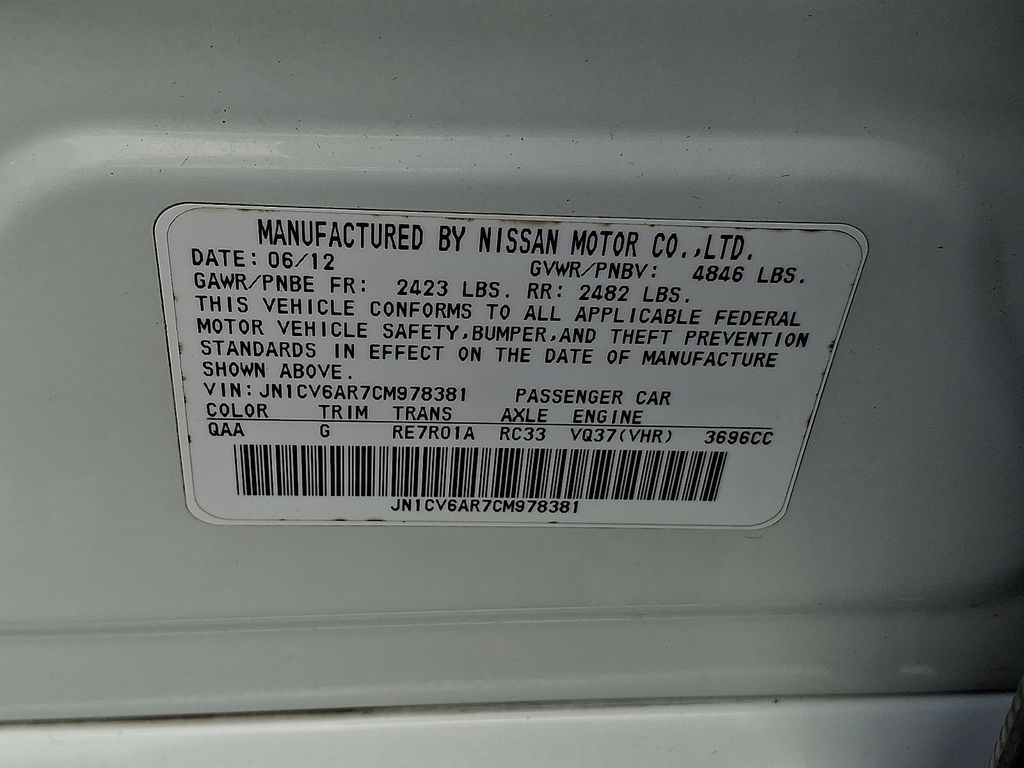Thumbnail: 2012 INFINITI G37 - 26