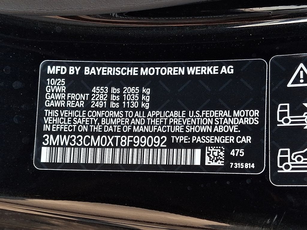 Thumbnail: 2026 BMW 2 Series - 9