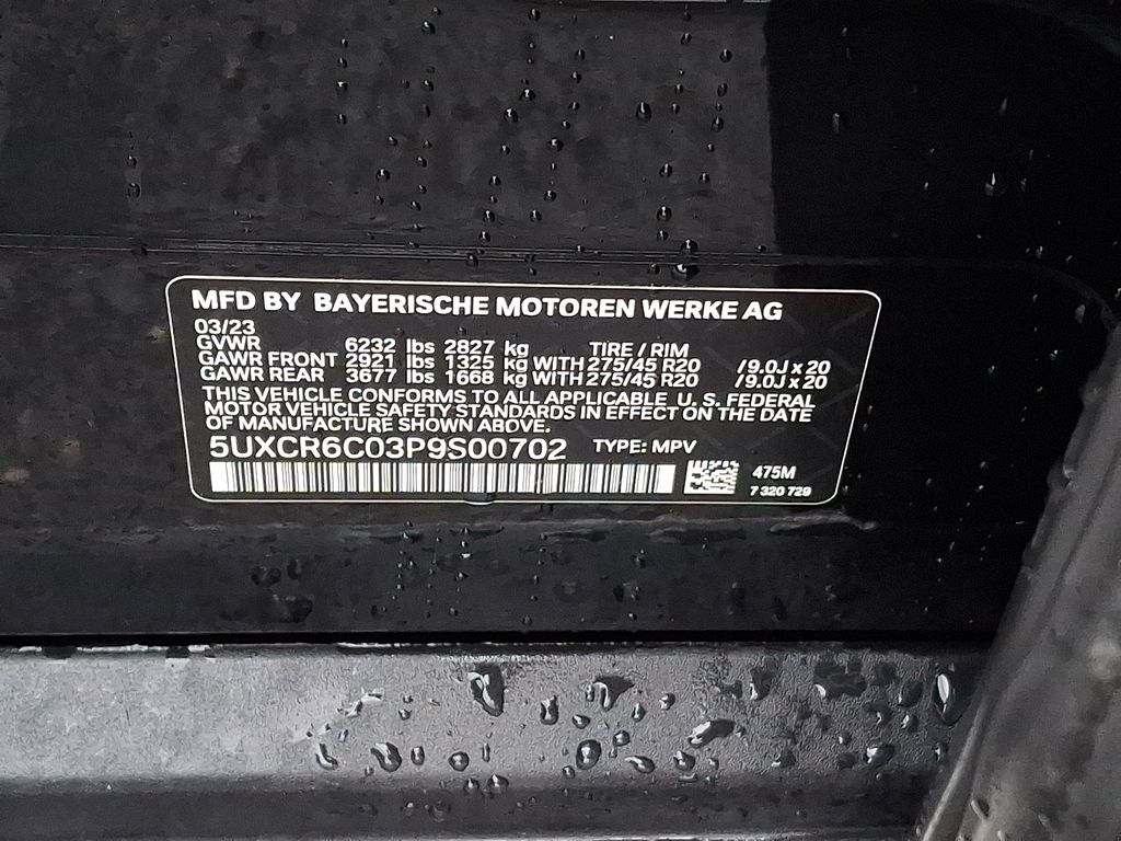 Thumbnail: 2023 BMW X5 - 25