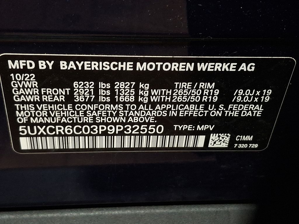 Thumbnail: 2023 BMW X5 - 27