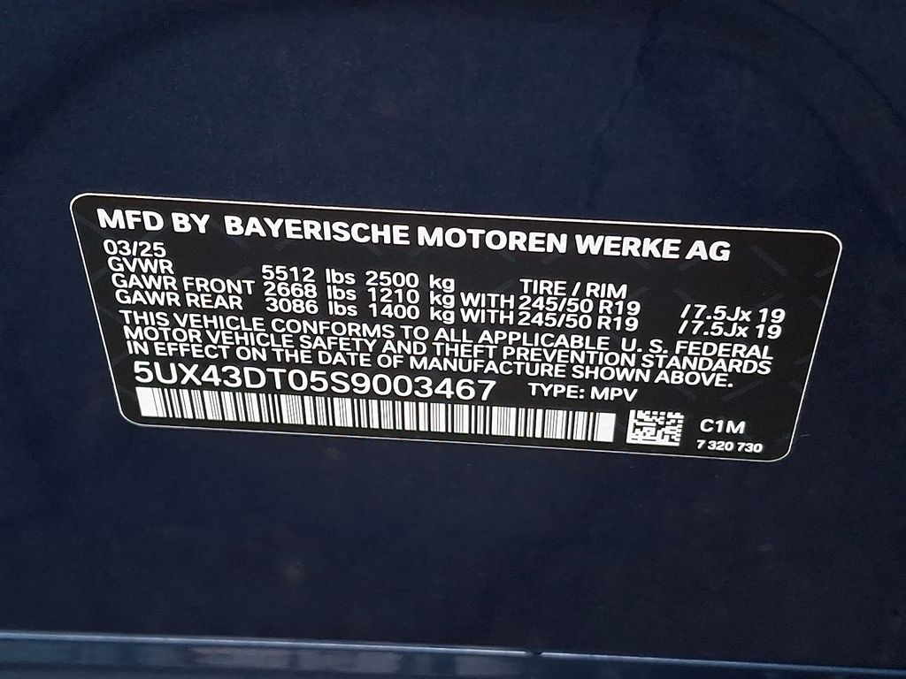 Thumbnail: 2025 BMW X4 - 27