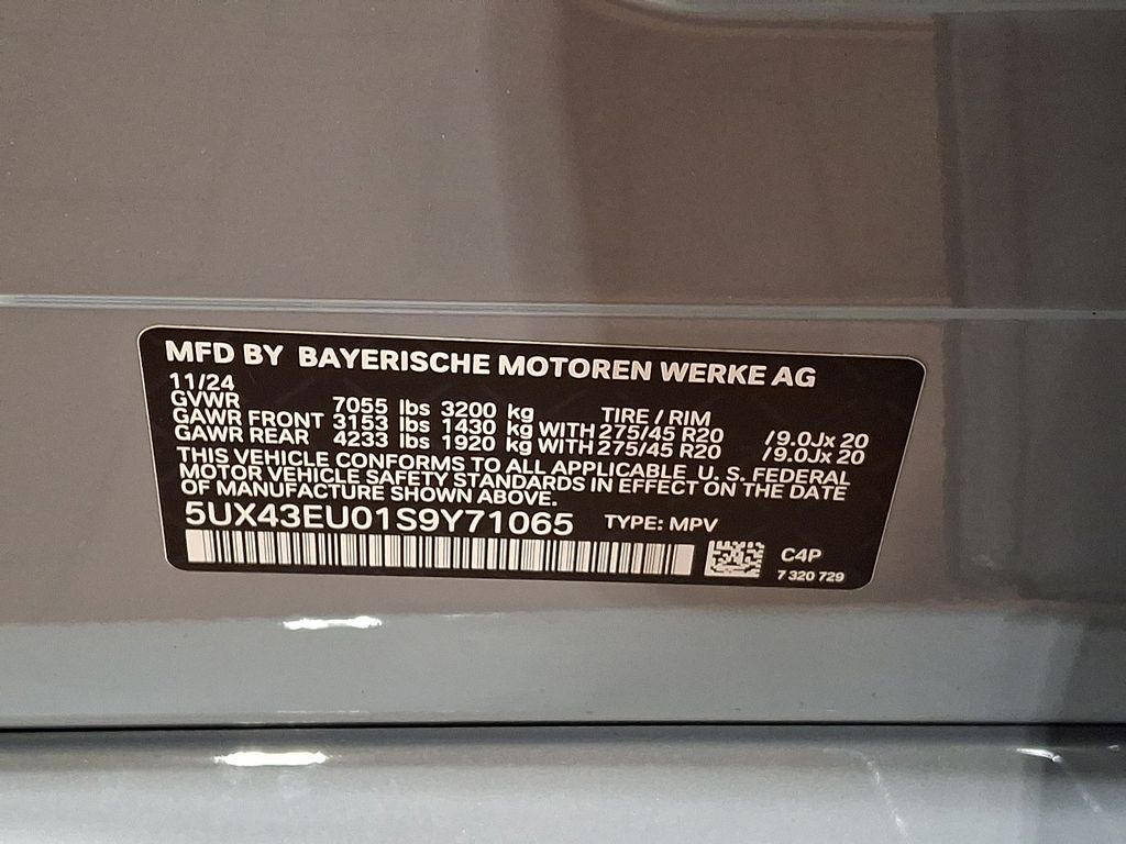 Thumbnail: 2025 BMW X5 - 27