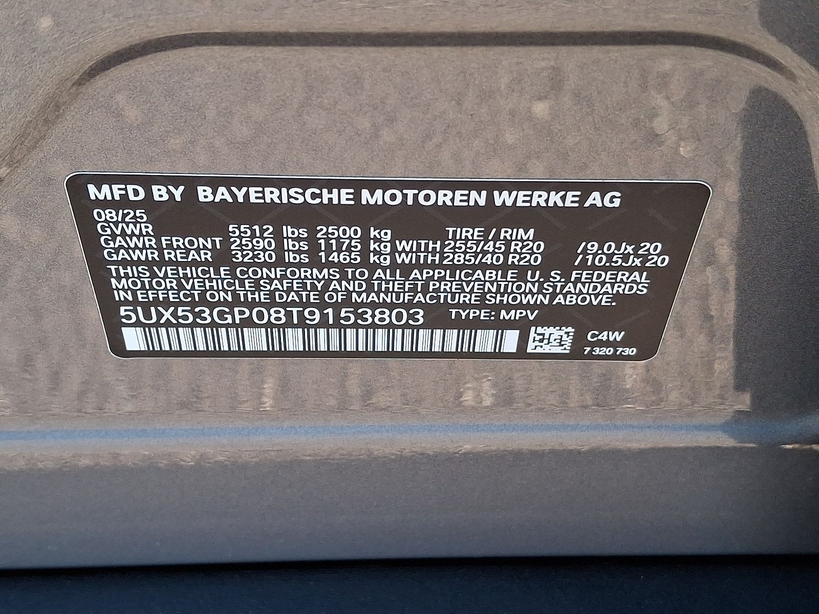 Thumbnail: 2026 BMW X3 - 26