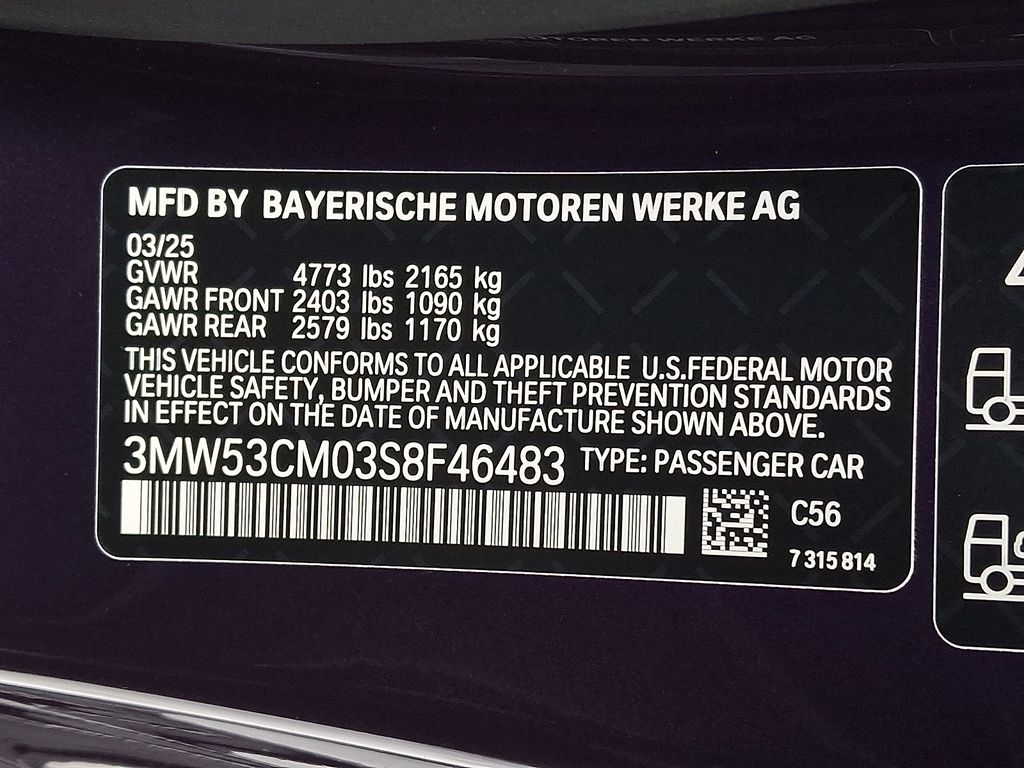 Thumbnail: 2025 BMW 2 Series - 22