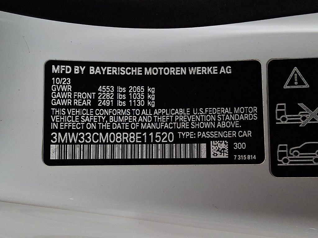 Thumbnail: 2024 BMW 2 Series - 25