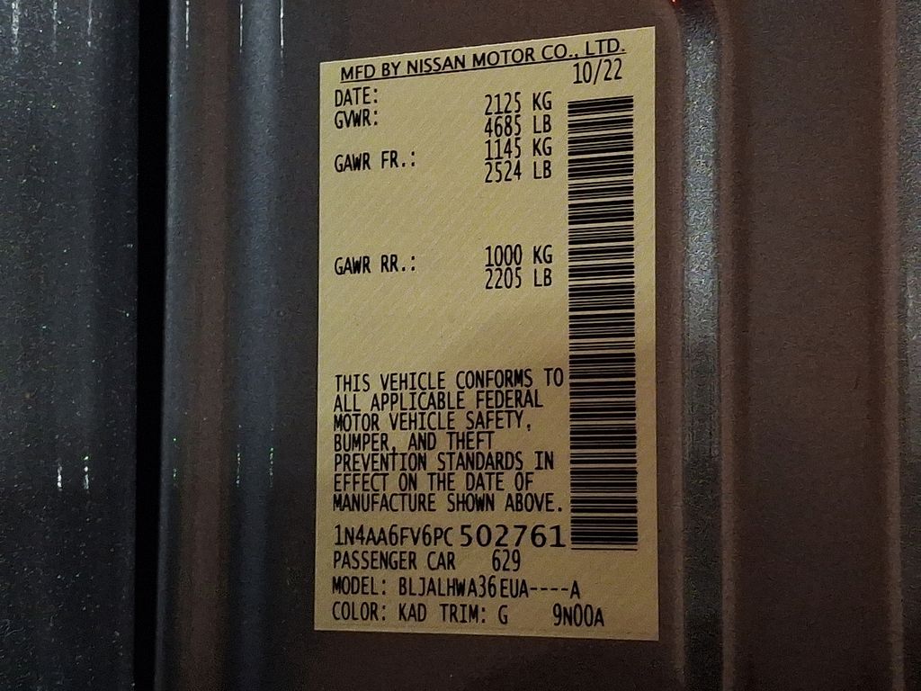 Thumbnail: 2023 Nissan Maxima - 26