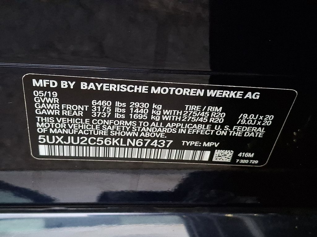 Thumbnail: 2019 BMW X5 - 26