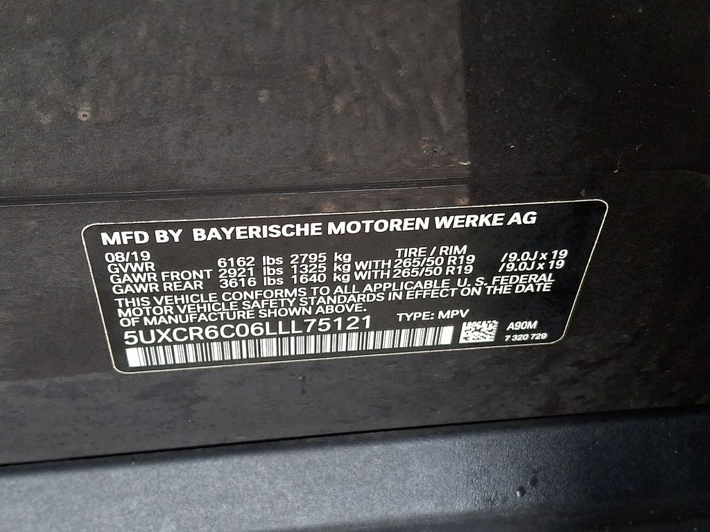 Thumbnail: 2020 BMW X5 - 25