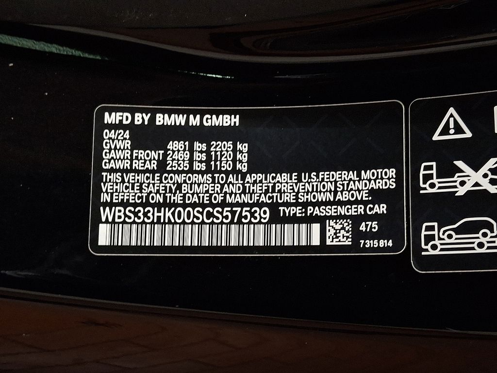 Thumbnail: 2025 BMW M4 - 25