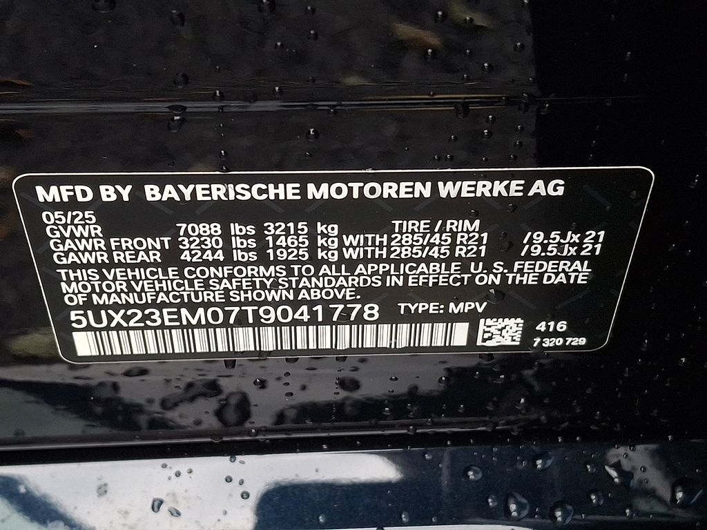 Thumbnail: 2026 BMW X7 - 27