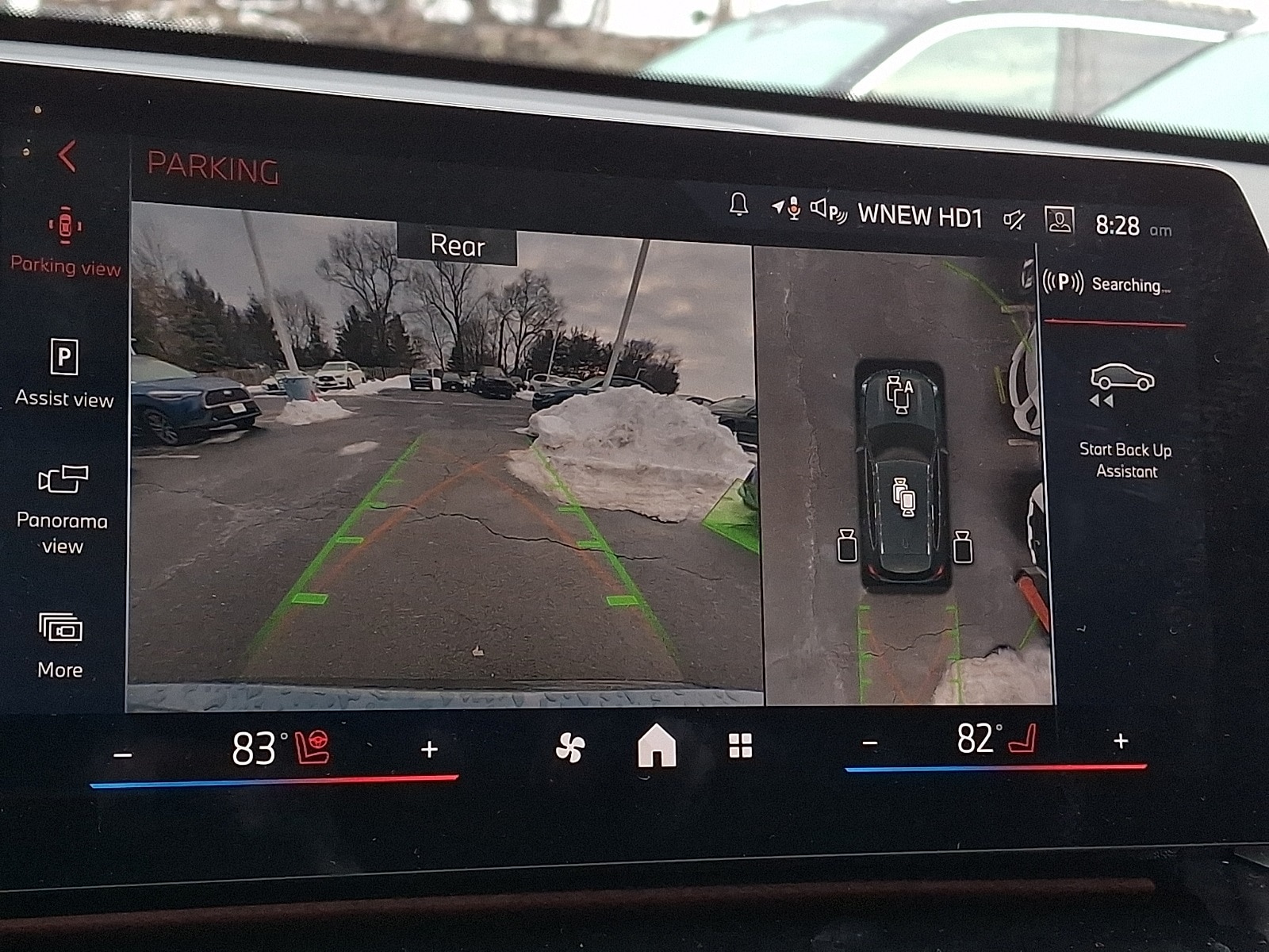 Thumbnail: 2025 BMW X1 - 15