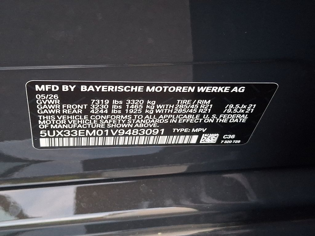 Thumbnail: 2027 BMW X7 - 11