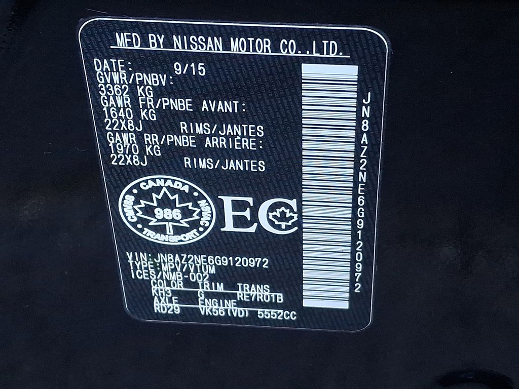 Thumbnail: 2016 INFINITI QX80 - 28