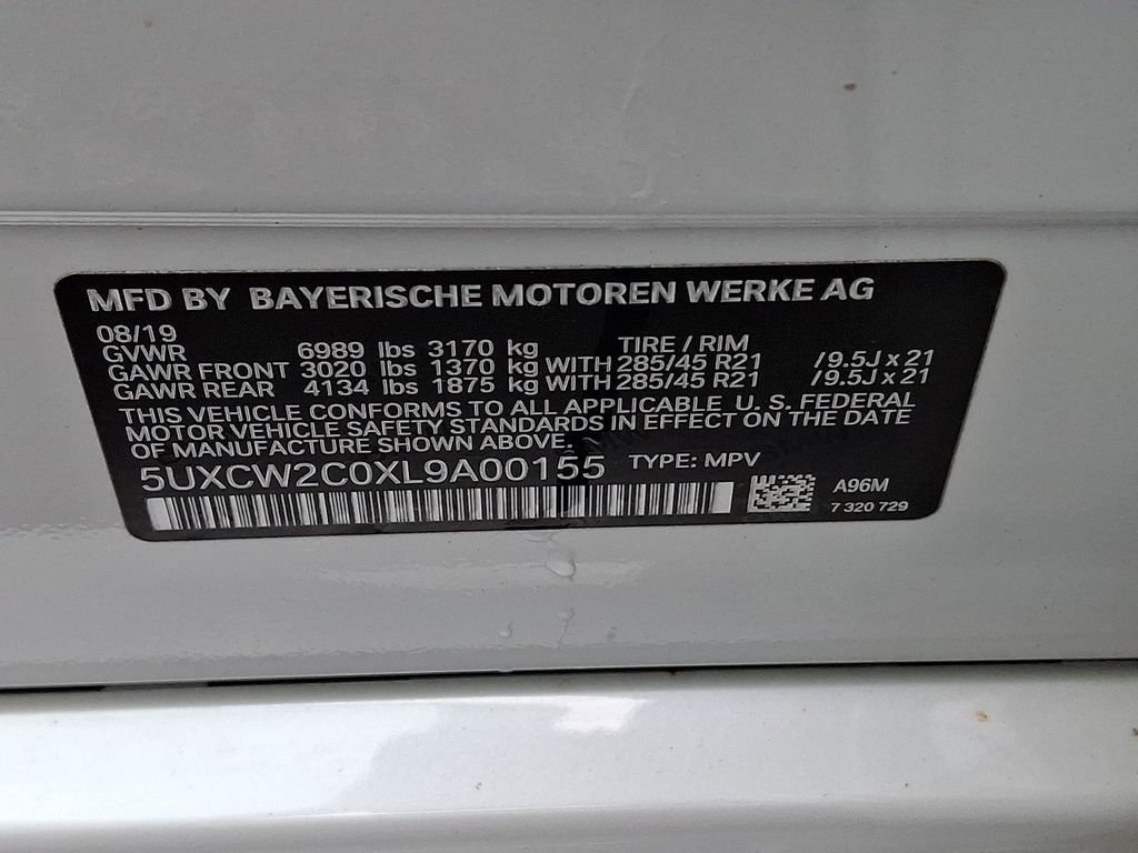 Thumbnail: 2020 BMW X7 - 27