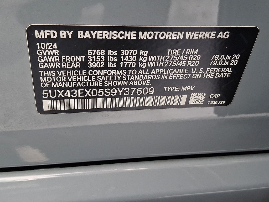 Thumbnail: 2025 BMW X6 - 27