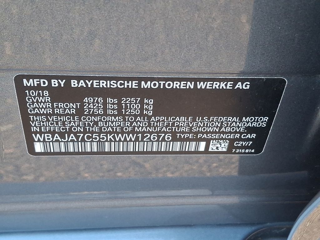 Thumbnail: 2019 BMW 5 Series - 25