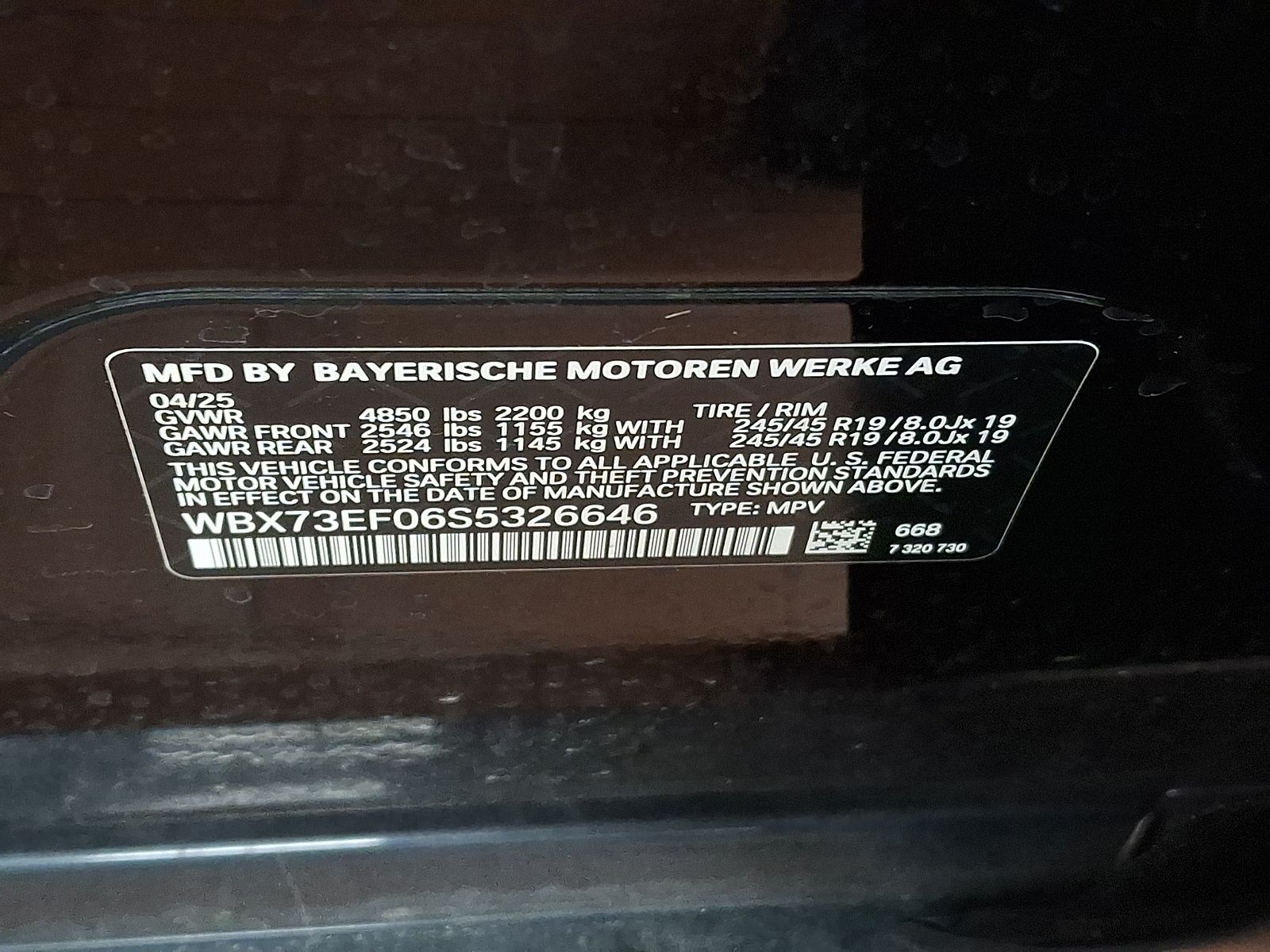 Thumbnail: 2025 BMW X1 - 25