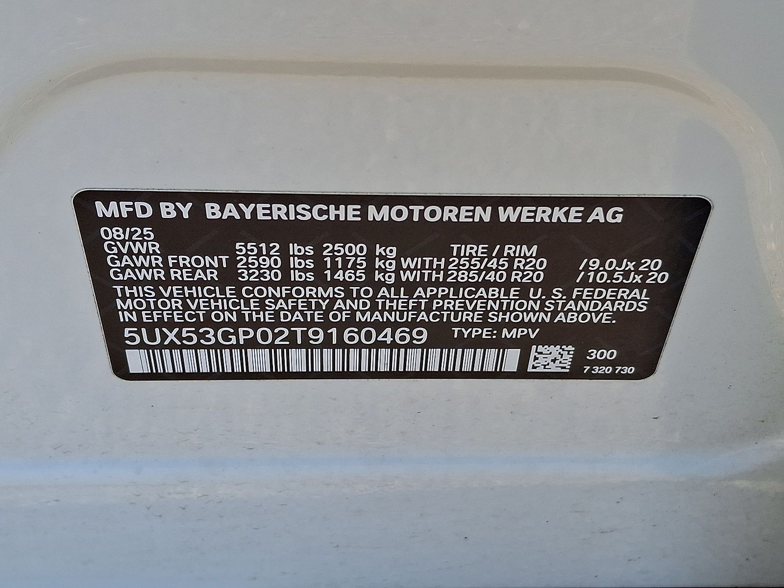 Thumbnail: 2026 BMW X3 - 26
