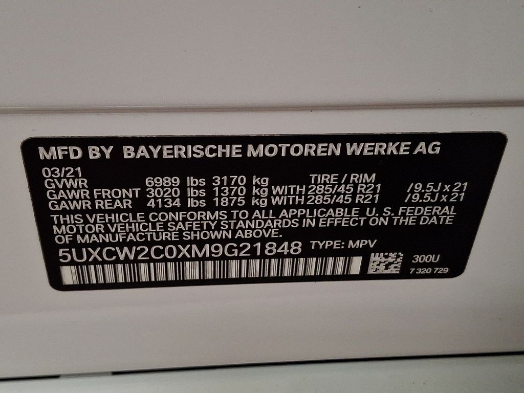 Thumbnail: 2021 BMW X7 - 28