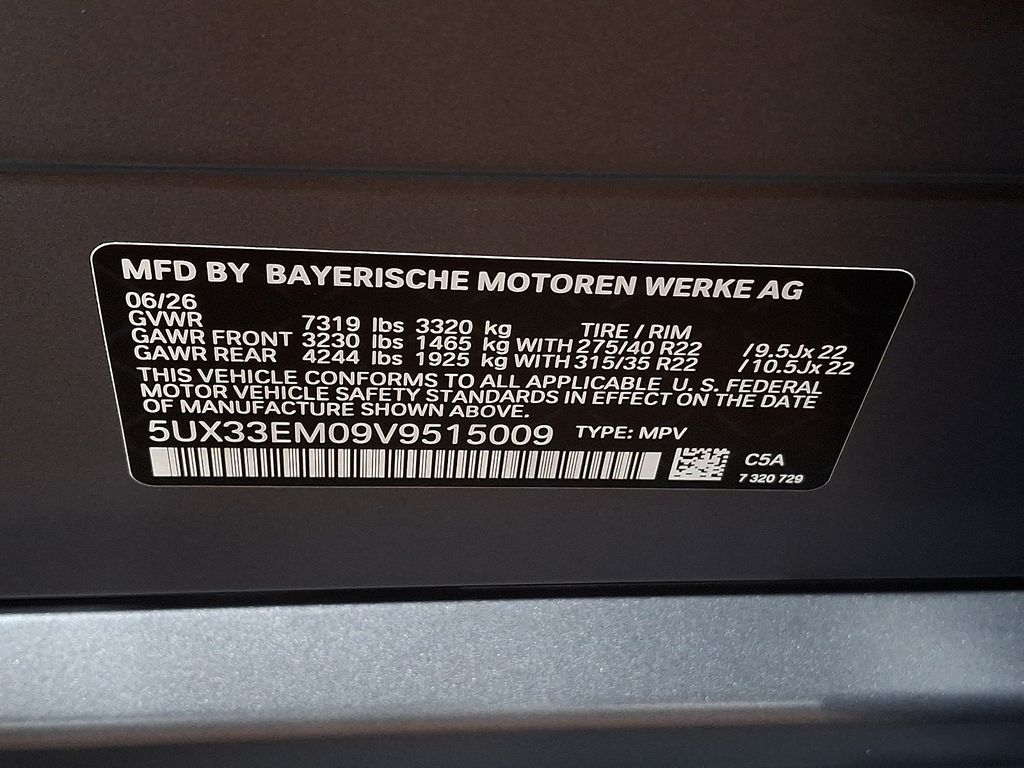 Thumbnail: 2027 BMW X7 - 9