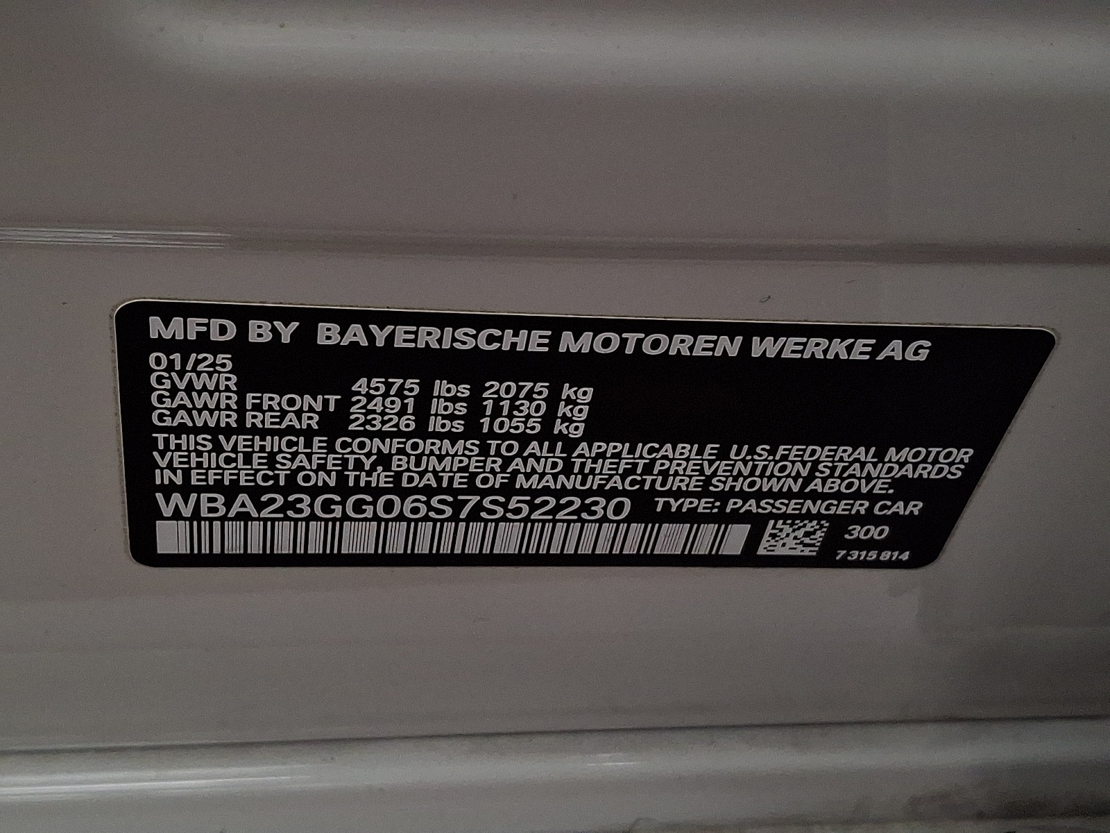 Thumbnail: 2025 BMW 2 Series - 26