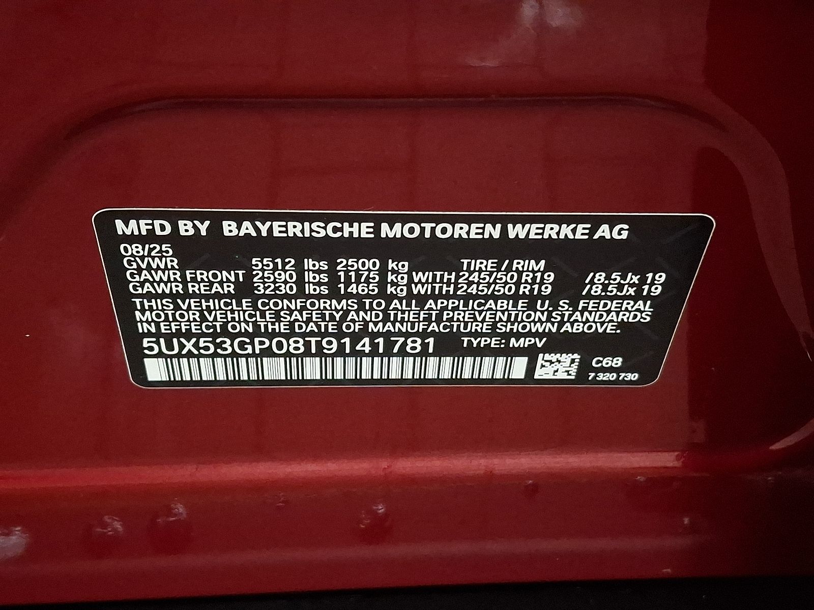 Thumbnail: 2026 BMW X3 - 25
