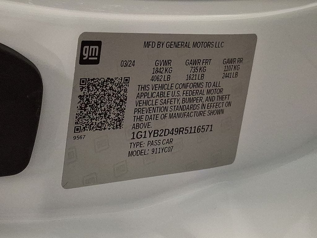 Thumbnail: 2024 Chevrolet Corvette - 24