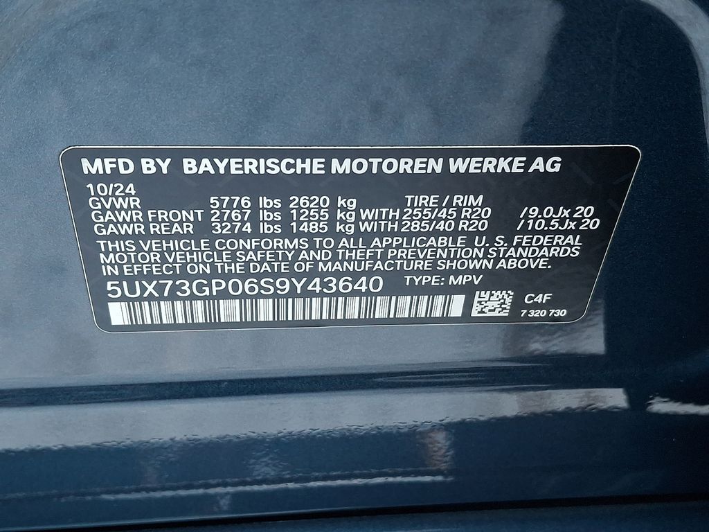 Thumbnail: 2025 BMW X3 - 25