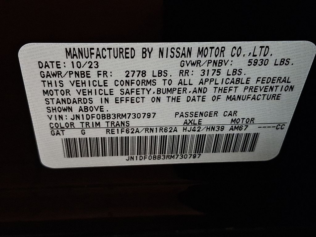 Thumbnail: 2024 Nissan Ariya - 26