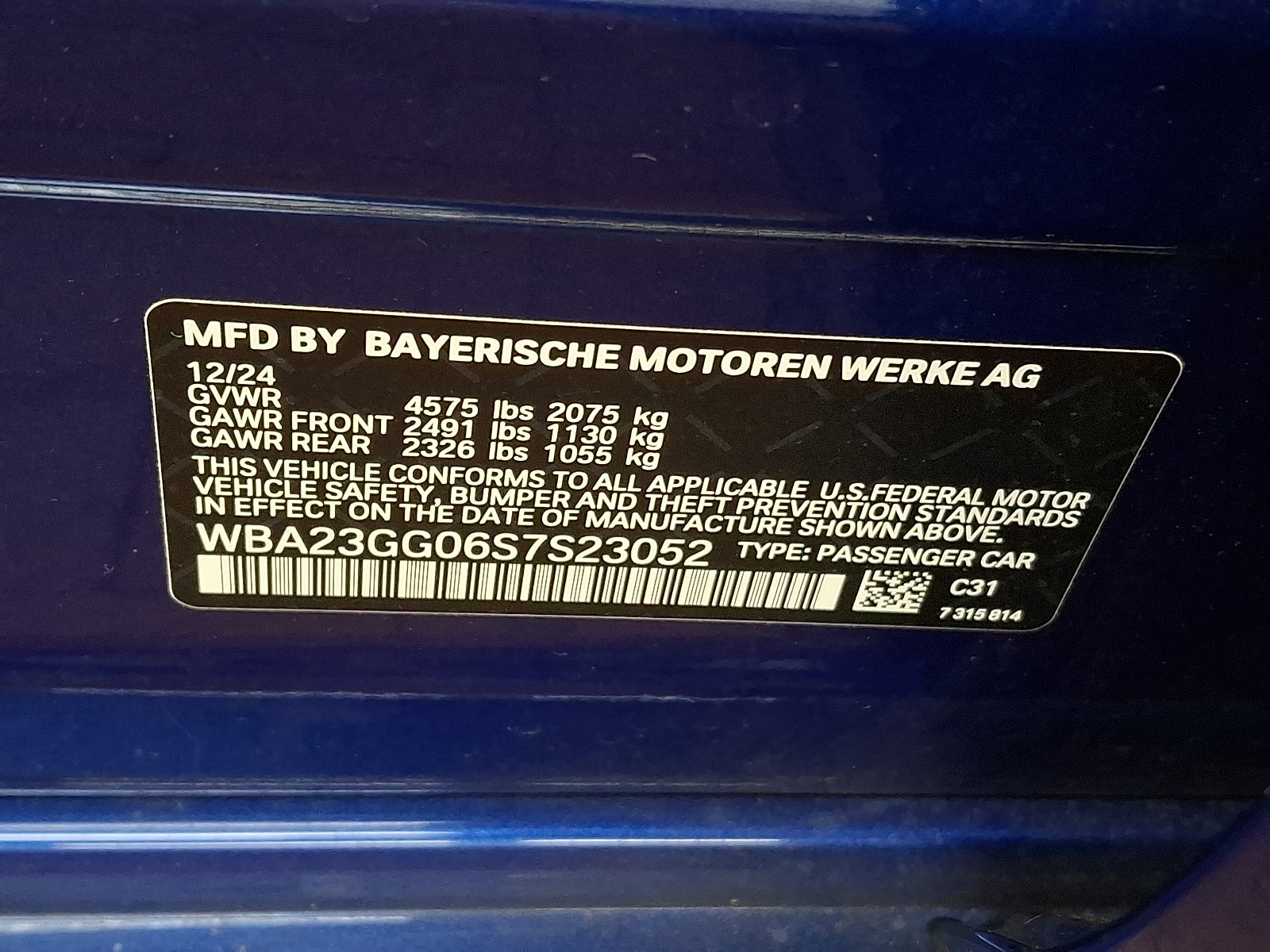 Thumbnail: 2025 BMW 2 Series - 23